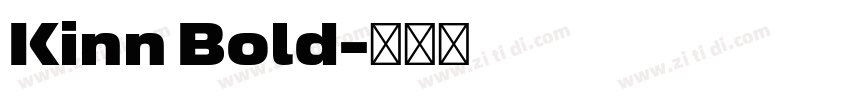 Kinn Bold字体转换